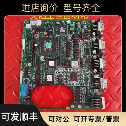 驱动器DBSC102-24-EAA-705 主PRD-0013000H-80