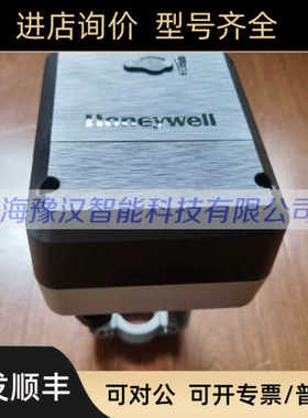 ML8824A0620 ML8824A1820 ML8824A1840电动执行器 调节阀