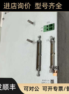 议价海德汉UVR130D/140D UVR150D/160D UVR170D电源 议价