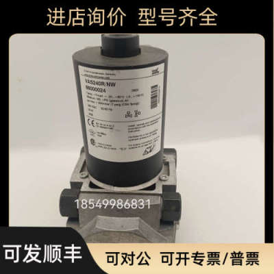 议价krom电磁阀VAV350F/NWAK  VAV240R/NWGLAK  VAV3-/50R/NWAK