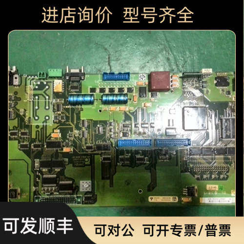 议价力士乐DDC01.2主SN109-0852-3B29-06SN282992-014