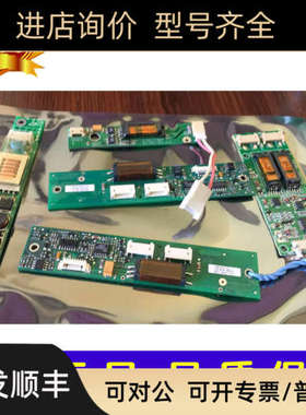 议价TOPSEARCH TS-M-8V01C KING-CORE BIT3105-C2-VR01 ILSSAN 逆