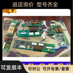 BIT3105 逆 ILSSAN VR01 CORE KING 8V01C 议价TOPSEARCH