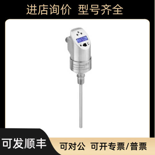 E+H 温度开关 TTR31-A1A111AE1BAA TTR31-A1C111AE1XAA