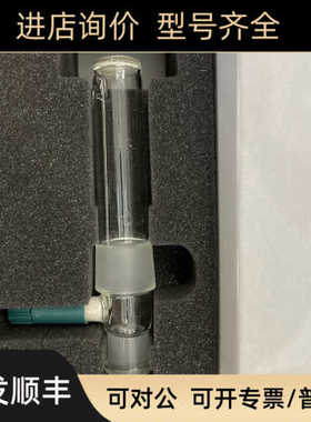 瑞士万通电极6.0345.100 60345100 电极 6.0345.100