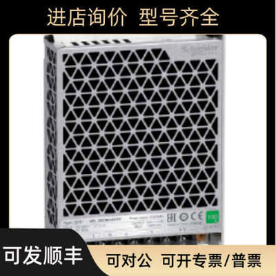 议价ABL2REM24085K  ABLM1A24006 ABL2K02