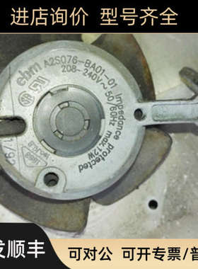 议价米勒驱动器风机A2S076-BA01-01 208-240V 12W