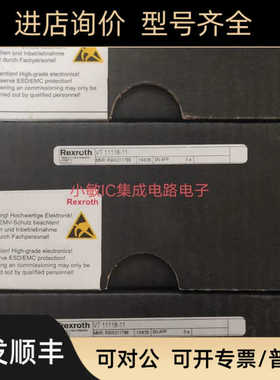 力士乐 VT 11118-11 R900211788比例