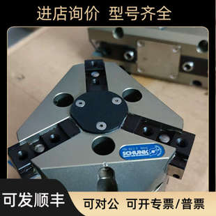 议价雄克PZN 100/2 IS 300642 三爪气缸