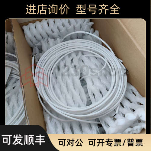 议价   Yaskawa 磁性开关传器 磁铁单  PSMS-M450T