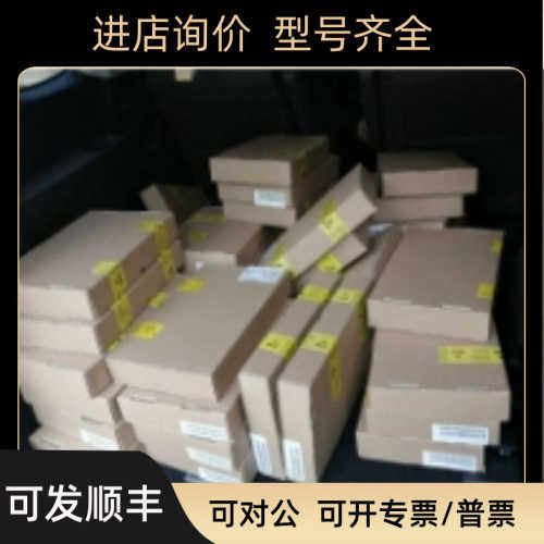 英飞凌IGBT功率驱动模块FF1400R17IP4