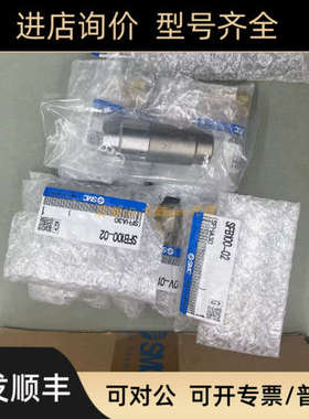 议价SMC洁净型过滤器SFB100/101/102/104/200/201/202/300-02/M5