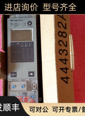 议价Microlog 5.0A 保护单MIC5.033072 控制器
