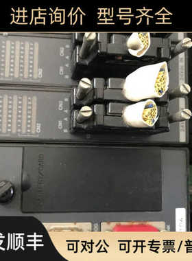 PU224 DI32 DI335 DI334