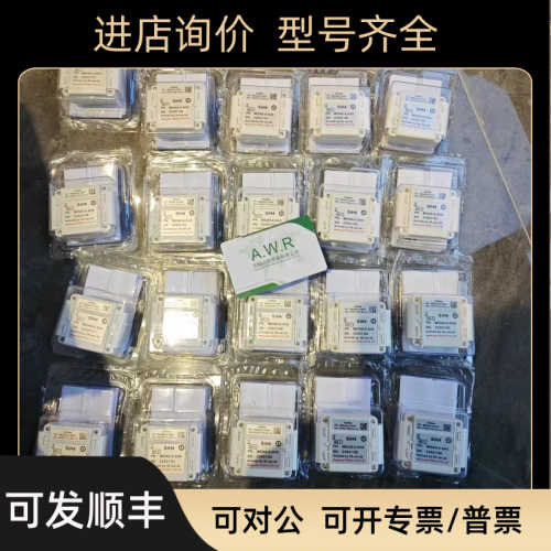 气体探测器MIDAS-E-NOX