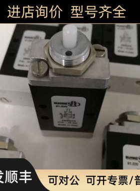 议价KUHNKE电磁阀RM080W-HBOO-N 24VDC 26%ED