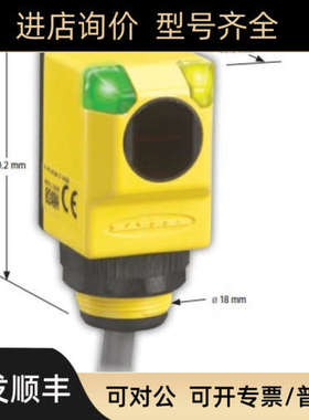 议价邦纳Q256EQ25SP6RQ25SP6LPQ25SP6FF50Q253EQ25RW3R