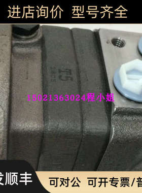 议价OMSS200 151F0539丹佛斯Danfoss液压马达