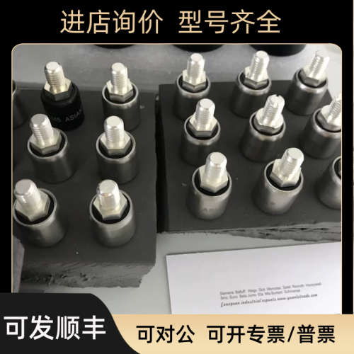 议价ASIANTOOL滑环A1M/A1MT/A1M2/A2S/A2S/A2H/A2H6/A3M/A3H/A4H