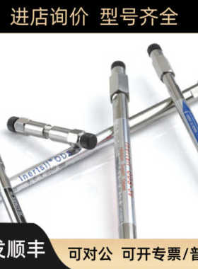 5020-01712GL液相色谱柱Inertsil SIL-100A