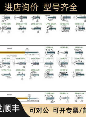 ECT探针POGO-25B-S-4/POGO-72T1-4