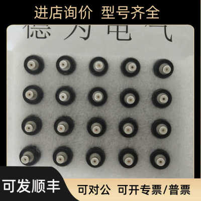 AsiantoolA2s水银滑环 旋转接头