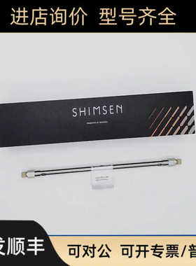 SHIMSEN Ankylo HIC Butyl 通用型液相色谱柱  380-01215-20