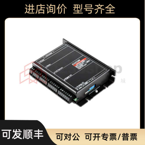 议价瑞士 Maxon ESCON 50 / 5、4-Q伺服控制器用于DC / EC电机409