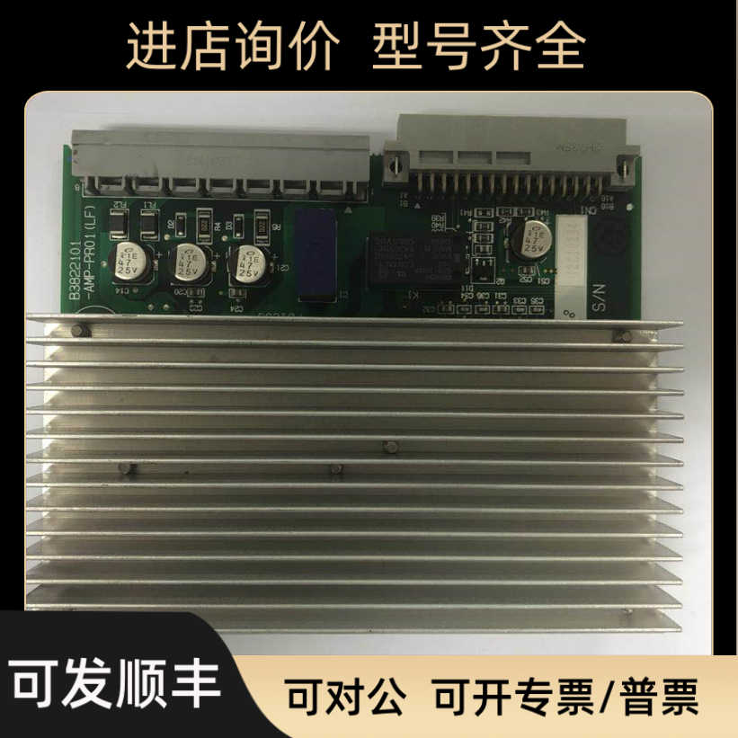 EPSON爱普生RC180控制柜B3822101-AMP-PR01LF)