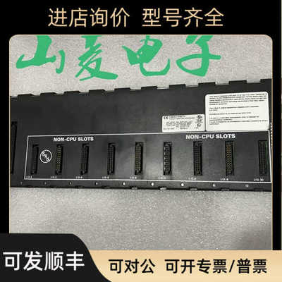 GEFanuc IC693CHS391N