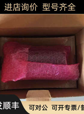 议价TXG20-17堡盟Baumer防水工业相机TXG20-17