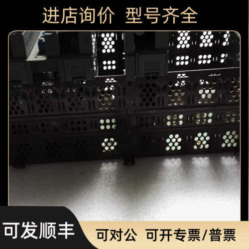 议价AB-PLC机架1746-A10 B