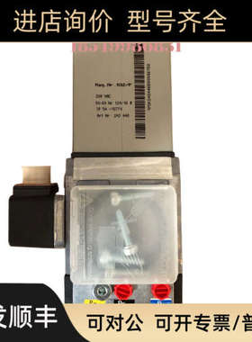 议价电磁阀W-MF-SE507C01S22  W-MF-SE512C01S22控制器STE45 Q351