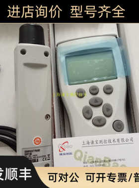 DM70手持式露点仪VAISALA 维萨拉露点仪MI70 dmp74b dmp74a