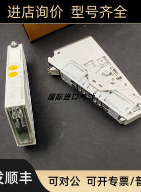 议价AVENTICS安沃驰电磁阀 R422102538 为准