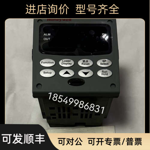 议价温控器DC2800-CE-1F0-200-100-00-0  DC3500-CE-1000-200-000