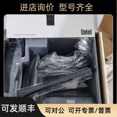 Entel对讲机HT644 PORTABLE RADIO VHF SUBMERSIBLE MARINE