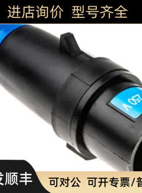 议价APPLETON/阿普顿工业插头PRE316PB