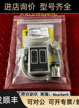 LAM 515-088020-100 VAT 409213箱体仪POS开关 用