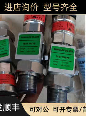 DANFOSS MBS3350 060G6137 丹佛斯压力传器 0-16Bar