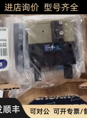 议价雄克SCHUNK夹爪气缸MPG-plus 50 0305531 303061