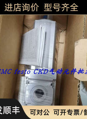 议价费斯托FESTO调压阀 LR-1/8-D-O-I-MINI 192304