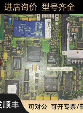 议价力士乐 267947-02099 A05HRP2 109-1001-3802-0