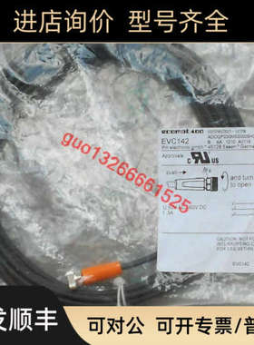 议价易福门IFM     EVC142  EVC141 E60174  DI5007 DI5009