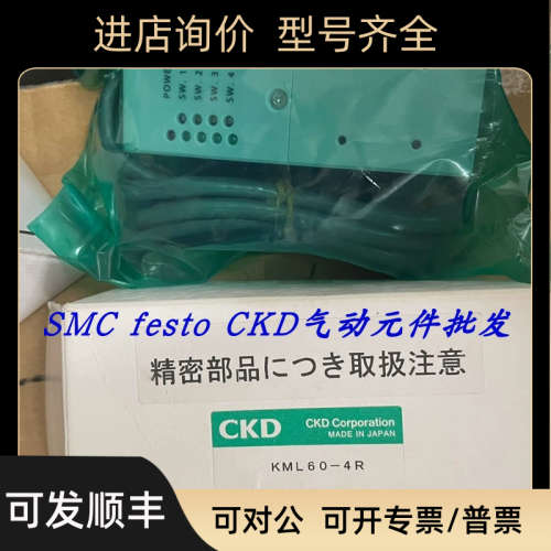 议价电磁阀 NAD1V-10-RB NAD2V-10-RB NAD2V-10