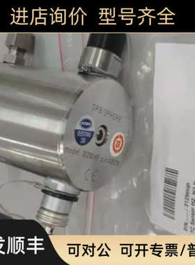 HACH Orbisphere 31290HP 氢气传器