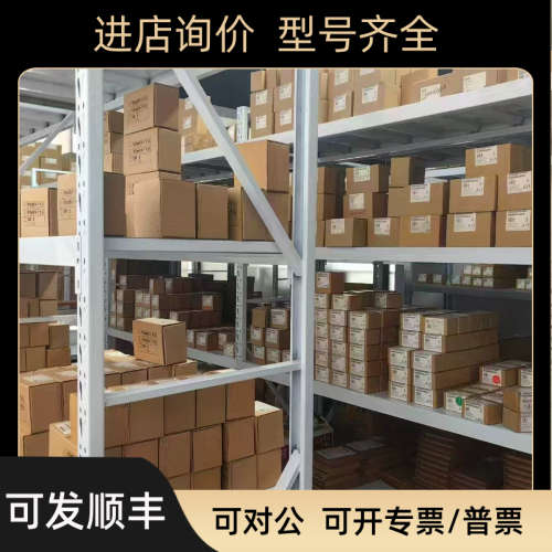 议价BAKS DRH 感应器 DA-1805NO-H DA-2510NO