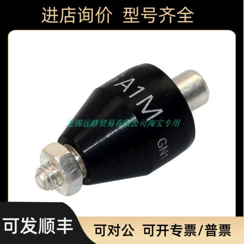 议价ASIANTOOL水银滑环A1M