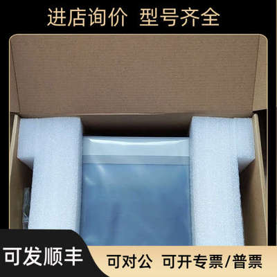 议价TPC7022Kx  TPC1031Ki  昆仑通态K系触摸屏