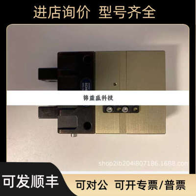 议价雄克Schunk 340012 MPG 40 气动夹爪气缸